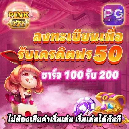 Login No Tsars Casino